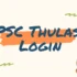 PSC Thulasi Login